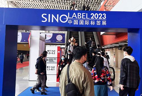 Sino-Label 2023 abrirá la era "central" del ecosistema RFID